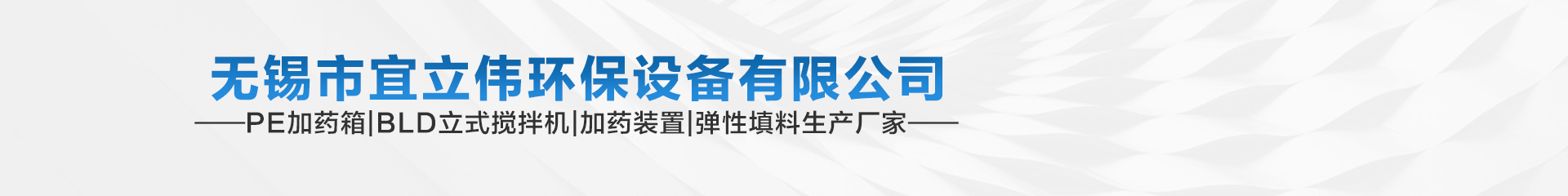 天津源泰金屬科技有限公司