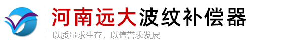 天津源泰金屬科技有限公司